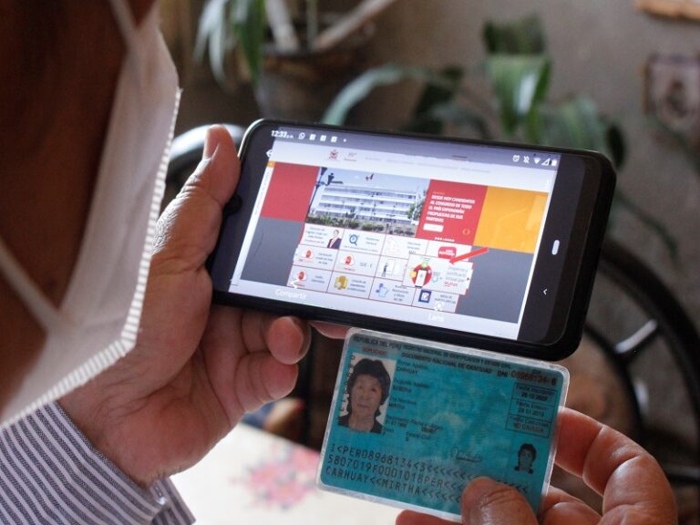 Trámite virtual de dispensas