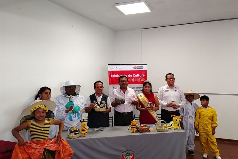 LambayequeIllimo120AniversarioCultura