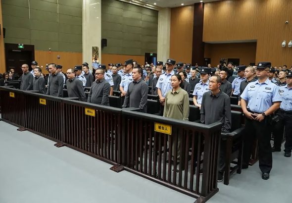 ChinacorteMundoejecucionestafa