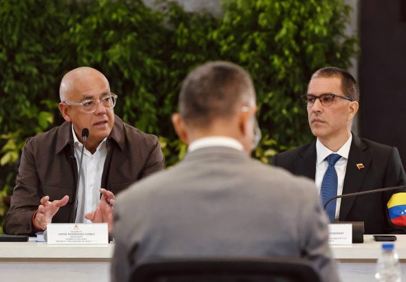 AsambleaNacionalVenezuela